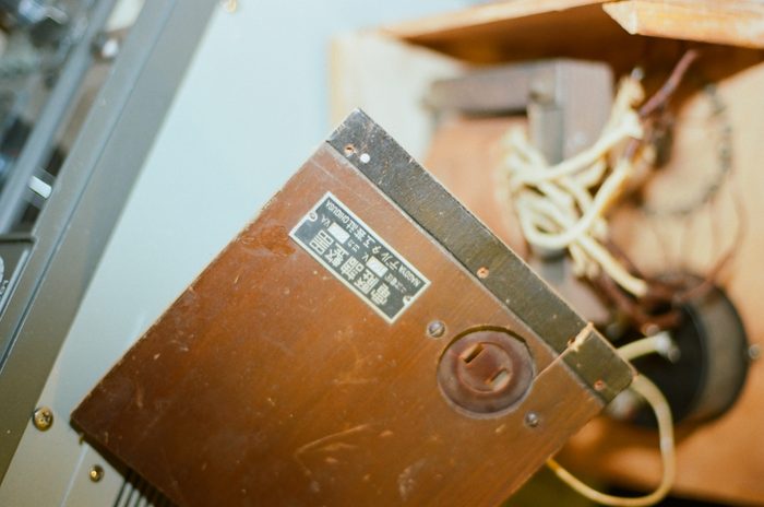 Wiring